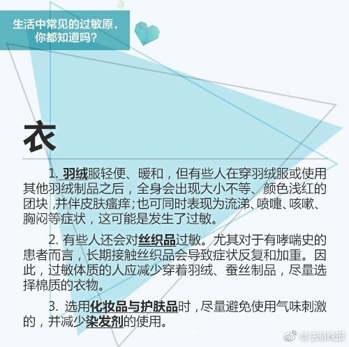 欧美偷拍