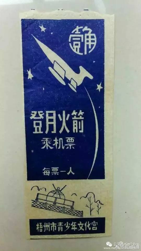 白袜少年被绑脱裤玩j
