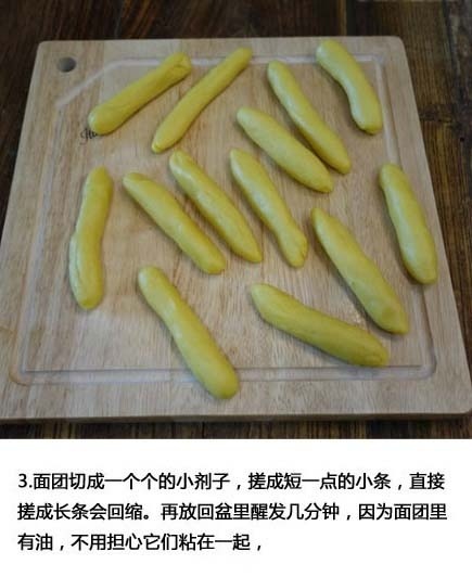 半夜直播