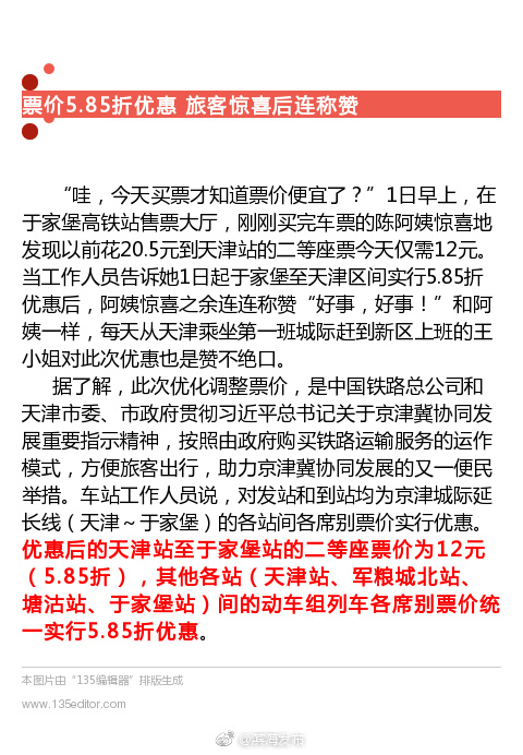亚洲最好的免费电影