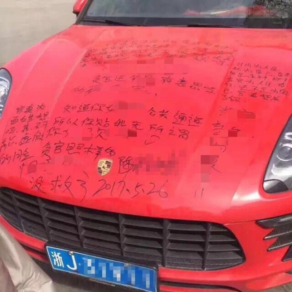 波兰性L交赛录像观看