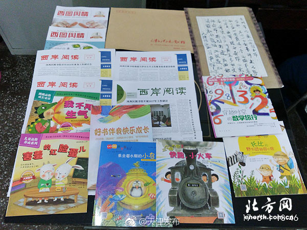 美女隐私秘 裸体打屁股麻豆