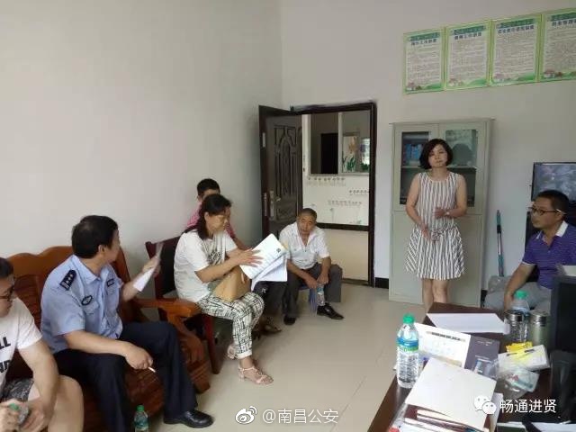 一区二区三区不卡视频