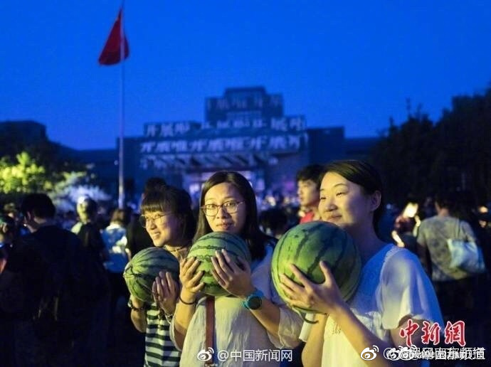 白木优子高潮在线播放