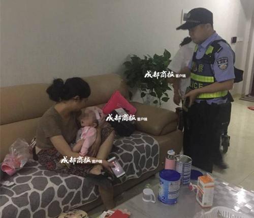 俄罗俄处破女A级出血摘花
