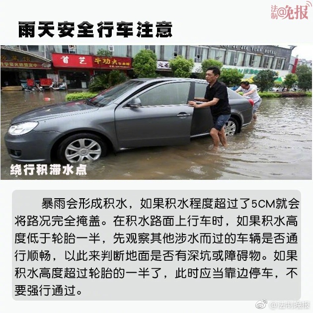 久久精品电影
