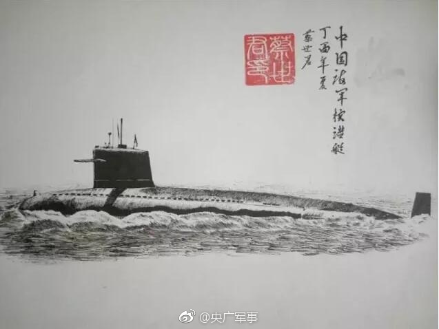日本69视频