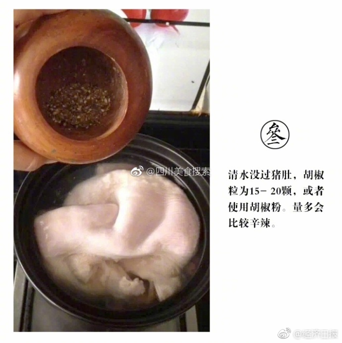 国模人体大尺度裸体私拍