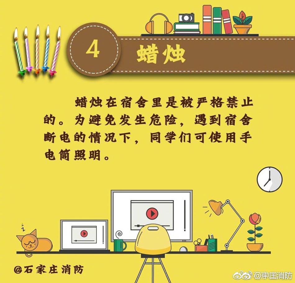 交videos老少配了