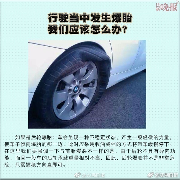 佐藤江梨花