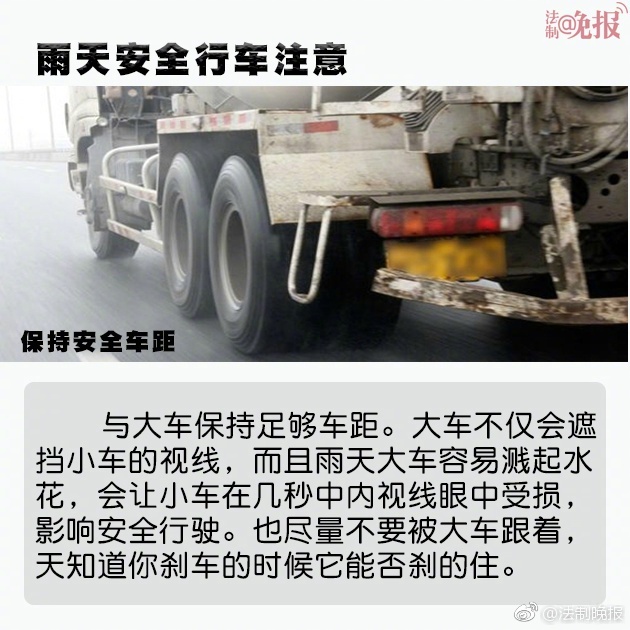 国产熟女乱子伦露脸简介