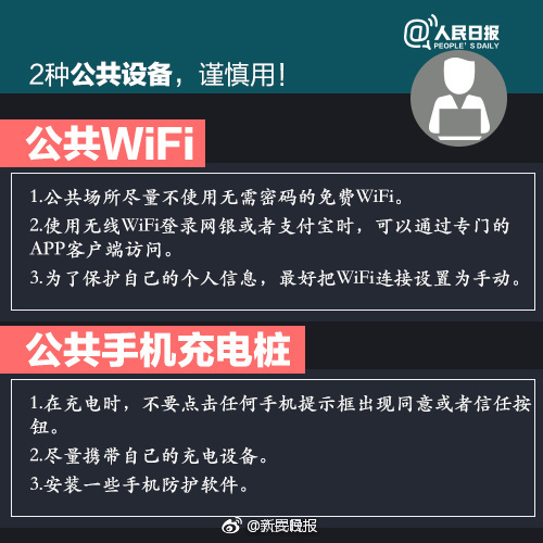 Jealousvue成熟老妇