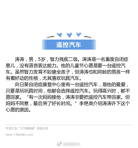 中国黄色电影
