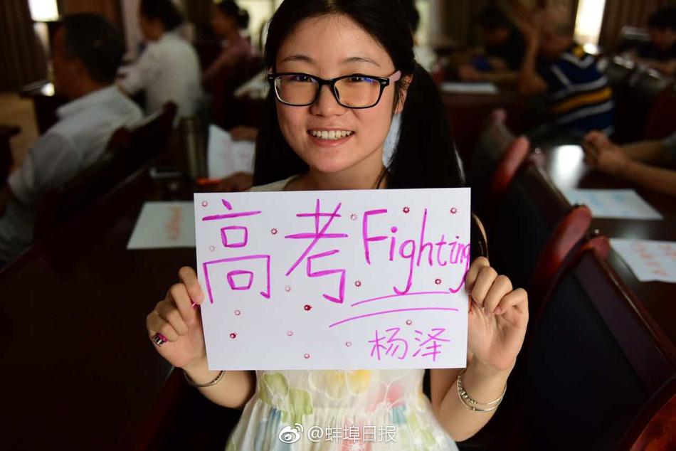自拍 成人 电影