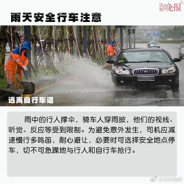 国产高清一区二区三区