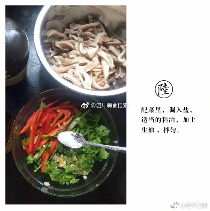 色戒在线观看网站