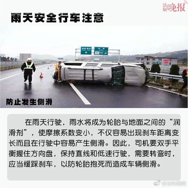 欧洲三级片播放视频
