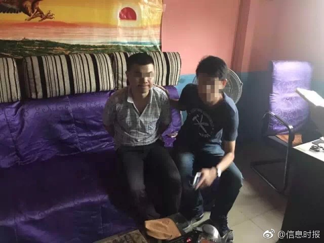 国产一级A片