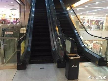 水澤