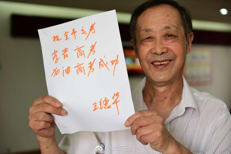 3D 无尽 喷出 动漫