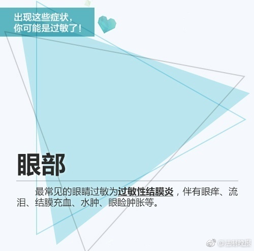 黄色视频直播，中国