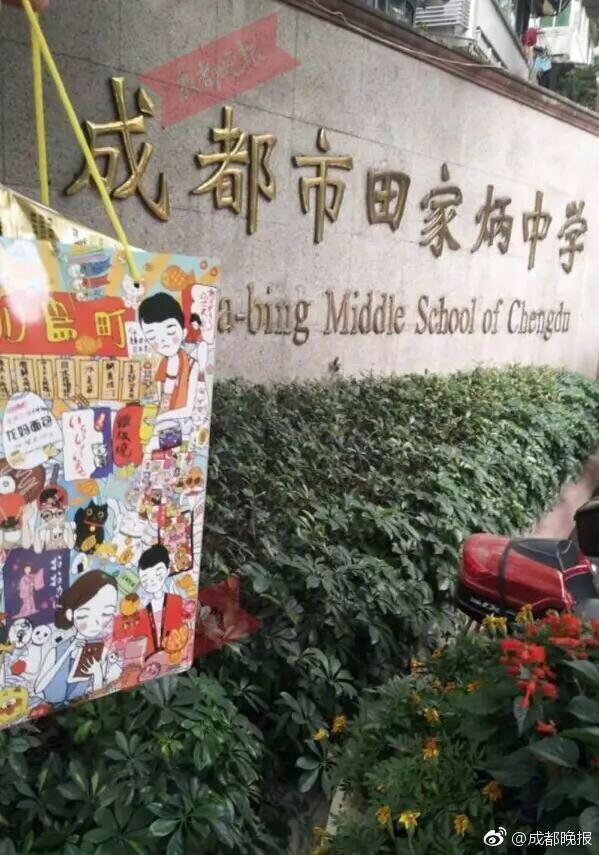 色色色女黄色网站