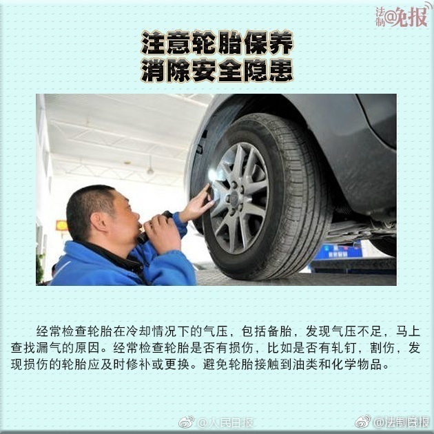 无码午夜