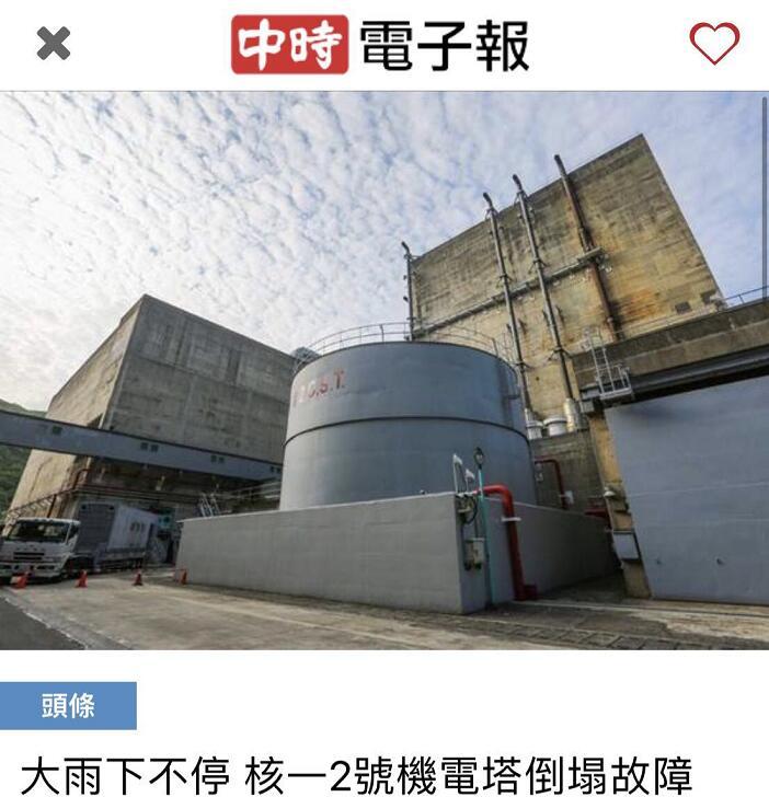 国产黄色网站视频