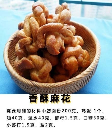 色婷婷网