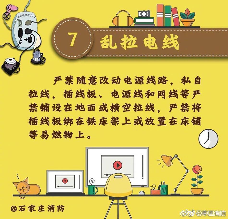 殴美性Z〇〇Xx〇〇另类