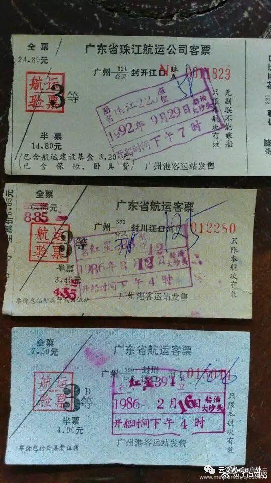 亚洲精品免费看