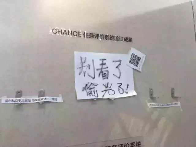 久久精品视频免费