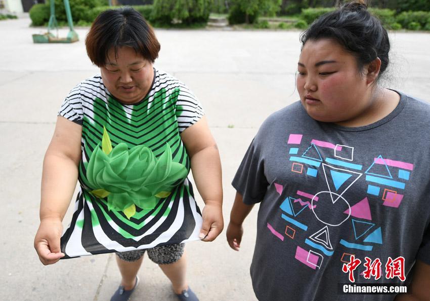 Xxxxx成年人网站