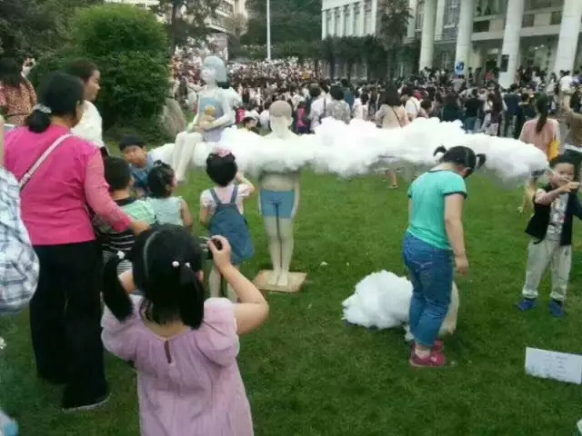 拉致監禁