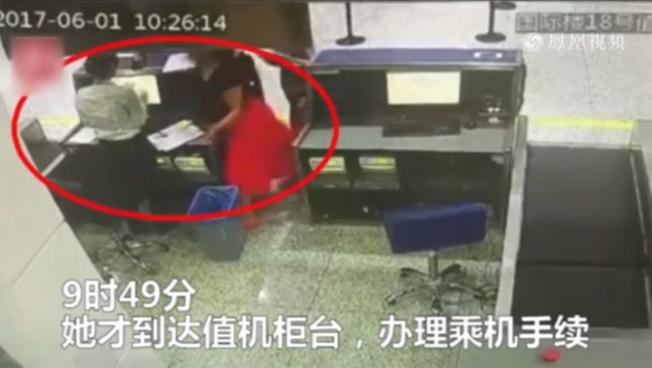 女人下面用牛鞭自慰太舒服了