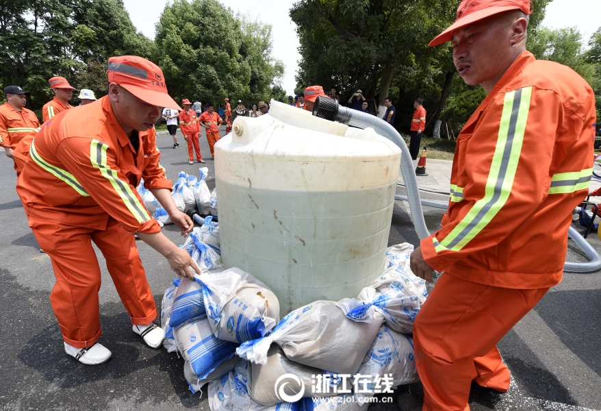 国产91精品久久久久久久网曝门