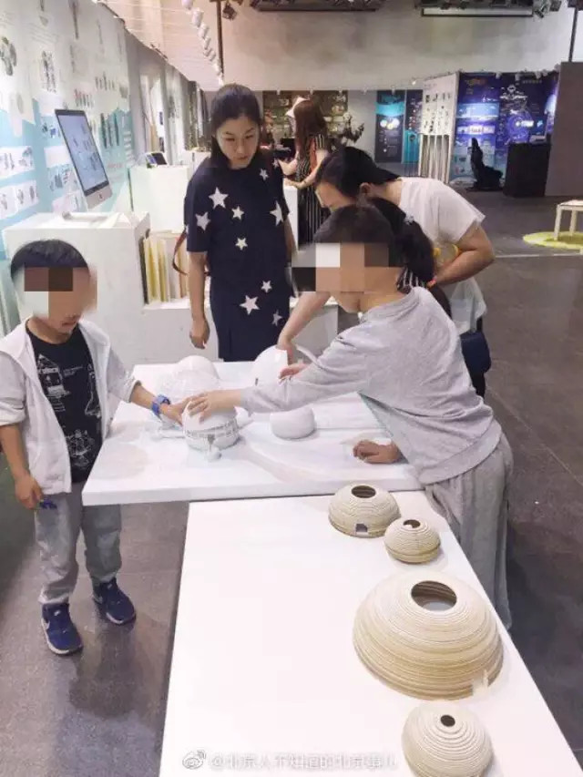日本黄色软件