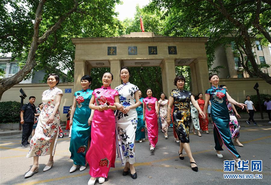 综合国产