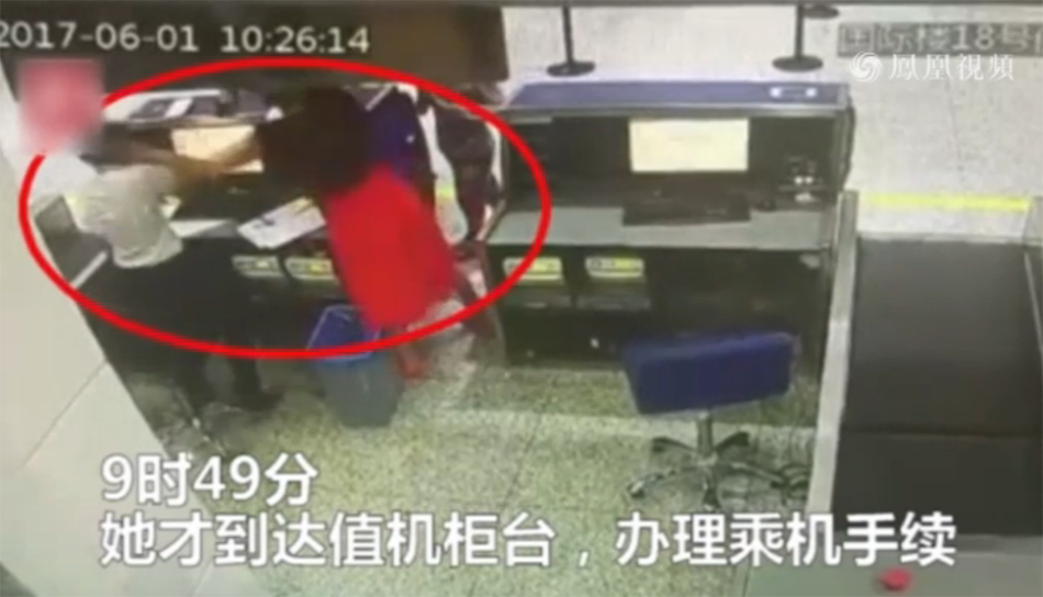 中国老妇Xxxx