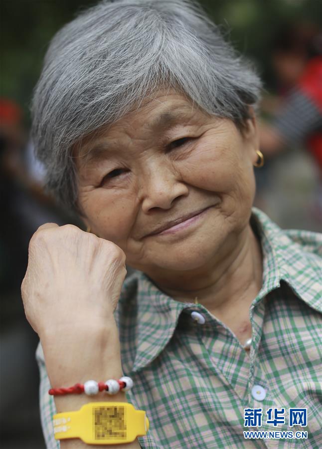 熟女自慰