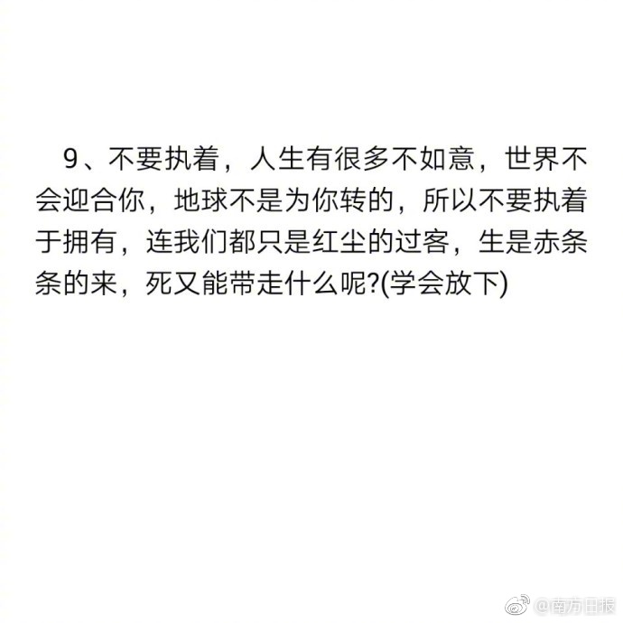 乱子伦AAAA