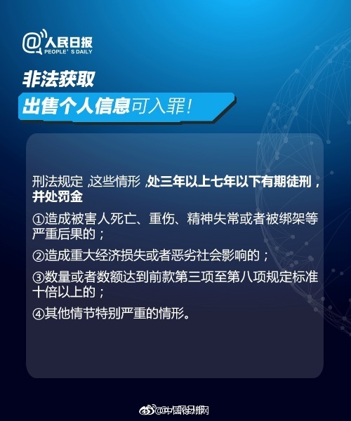 亚洲精品在线播放