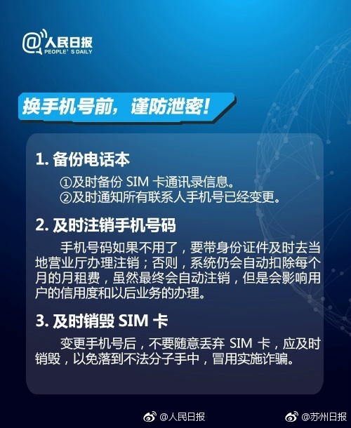 美女的逼逼