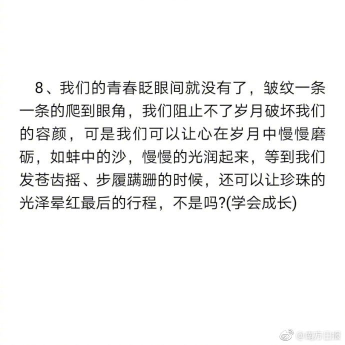 欧美性派对群交电影