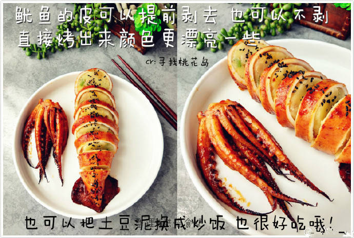 色多多导航