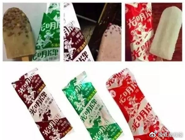 免费看台湾黄色片