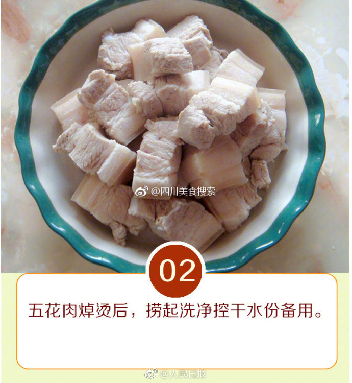戶外裸露
