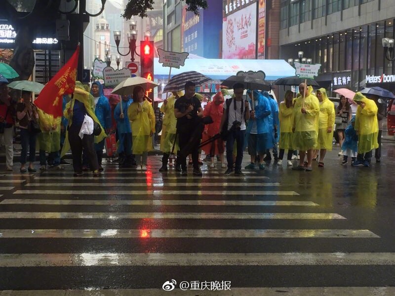 葉子媚露奶