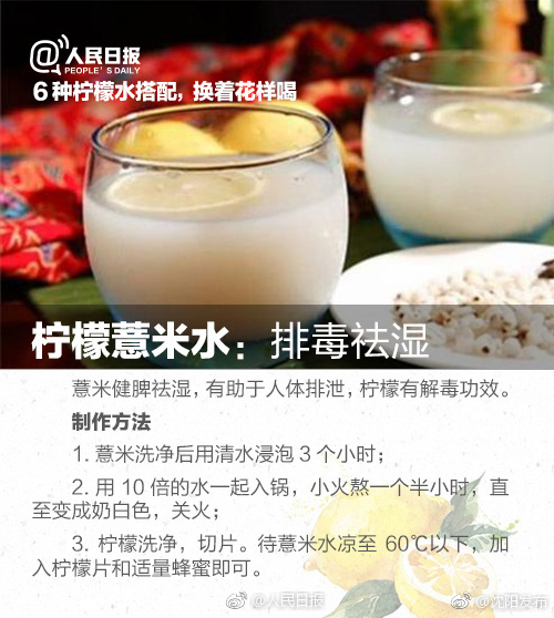 黄色视频15分钟
