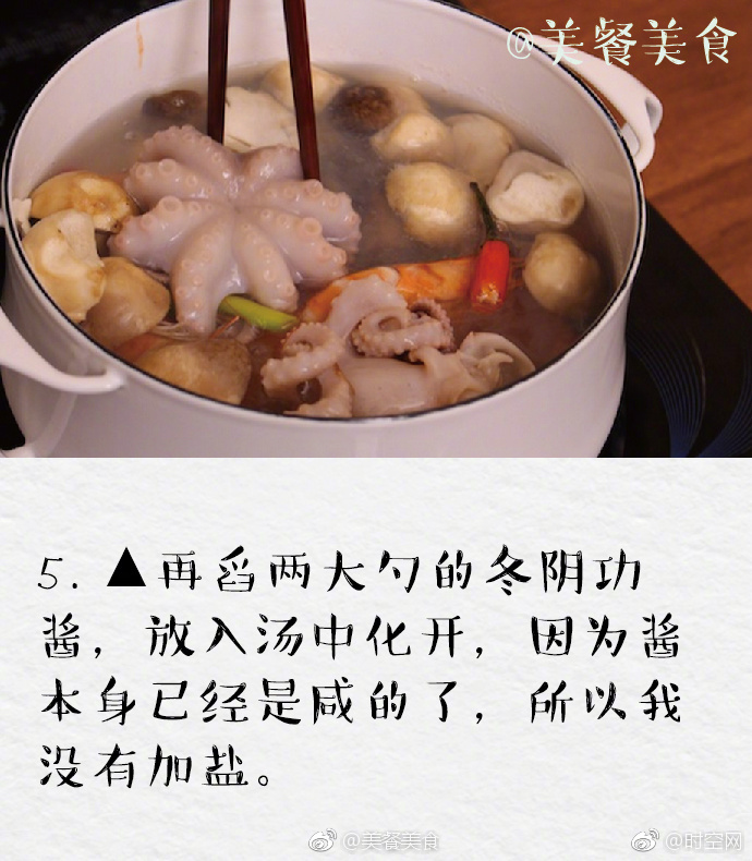 閃亮亮黃包包